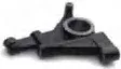 Bearing Bracket