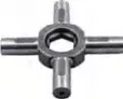 Differential Gear
