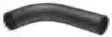 خرطوم الرادياتير