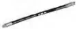 Hydraulic Hose, Steering System