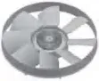 مروحة كاملة